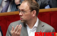 Юрист: Может, Власенко и неплохой нардеп, но адвокат он никакой