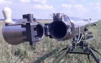 В Украине создали новый противотанковый гранатомет 