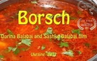 Украинский фильм стал призером в США