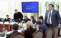 Аваков выложил видео скандальной перепалки с Саакашвили в присутствии Порошенко и Яценюка