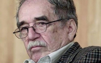 Маркес издал книгу после шести лет молчания