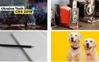Восемь украинских стартапов представляют Украину на выставке 
