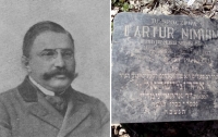 Надгробие еврея — бургомистра Станислава — нашли в придорожной канаве
