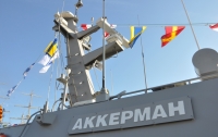 Украинский флот получил два новейших бронекатера