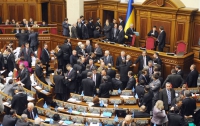 Парламентская сессия под угрозой срыва