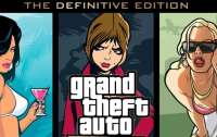 Трилогию Grand Theft Auto перевыпустят в улучшенном виде