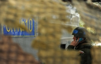 Спецслужбы ПМР предупредили о готовящихся провокациях на границе с Украиной