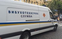 В Киеве нашли две мины времен Второй мировой войны