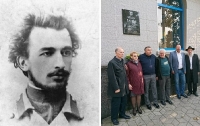 В Житомире увековечили память русского студента, погибшего в еврейском погроме 1905 года