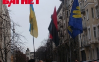 Запорожские националисты выступили решительно против «украинофобской провокации»