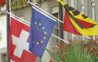 Швейцария решила прояснить отношения с ЕС