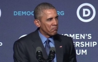 Обама изобразил Сердитого котика (ВИДЕО, ФОТО)