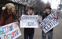 В Донецке на улицах не любят обниматься (ФОТО)