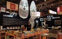 Україна вперше взяла участь у книжковому салоні Salon Livre Paris