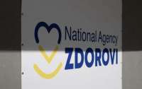Команда національного агентства ZDOROVI допомагає постраждалим Херсонщини