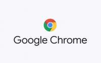 В Google Сhrome появятся новые функции