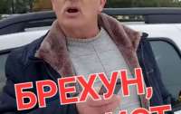 Черговий скандал у Бабанській ОТГ! Скільки жителі громади будуть терпіти це свавілля?!