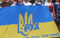 Политики реанимируют Народный Рух Украины 