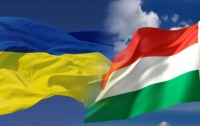 Венгрия опять хочет обсудить с Украиной языковой вопрос