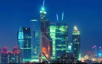 Генеральная прокуратура России объявила постройку «Москва-Сити» опасной