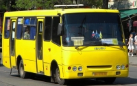 В Киеве запретили популярную маршрутку
