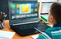 Школам Києва рекомендують працювати у змішаному форматі 27 листопада