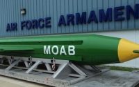 США нанесли удар по ИГИЛ в Афганистане самой мощной неядерной бомбой