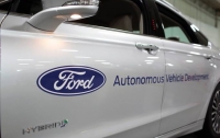 Ford признан лидером в области разработки автономных автомобилей