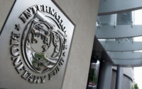 В МВФ готовы сотрудничать с Украиной, но...