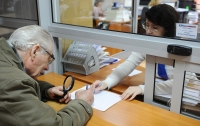 Украинцам пересчитают пенсии: новые правила