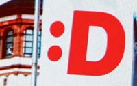 Дюссельдорф взял смайлик в качестве логотипа