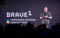Кластер оборонних технологій Brave1запускає новий конкурс з фінансуванням до 100 млн грвень