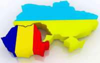 Украина и Румыния начинают тесное сотрудничество с важного совместного мероприятия