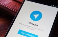Telegram вернулся в App Store