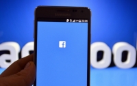 В Facebook появилась новая функция
