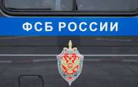 ФСБ обвинила российского военного в работе на Украину
