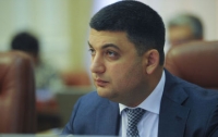 Владимир Гройсман назначен новым премьер-министром Украины
