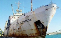 Украина возобновляет океанский промысел у Антарктиды