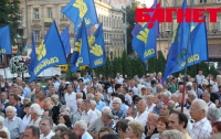 Во Львове на митинге в поддержку украинского языка жестко «прошлись» по Ющенко (ФОТО)