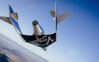 Virgin Galactic продает билеты в космос: названа цена