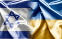 Президент одобрил соглашение с Израилем о временном трудоустройстве украинцев