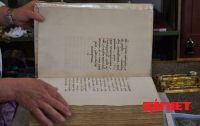Как ремонтируют книги и иконы 400-летней давности (ФОТО)