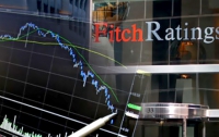 Fitch ошиблось с долгами Украины 