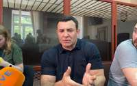 Суд отправил нардепа Тищенко домой