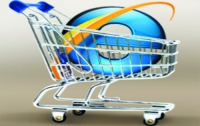 Кабмин взялся за интернет-магазины