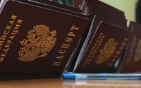 В России предложили проводить церемонию принятия гражданства у братских могил