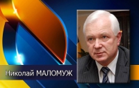Во всей Украине возрастает риск терактов - генерал армии Маломуж