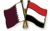 Йемен разрывает дипотношения с Катаром