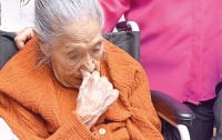 117-летняя мексиканка скончалась, получив свидетельство о рождении