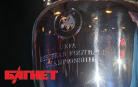 Сегодня в Киев прибывает Кубок УЕФА Евро-2012